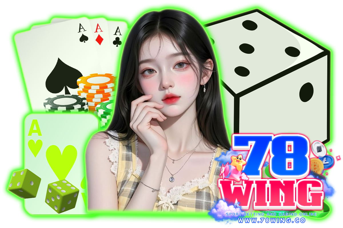 78wing ทางเข้า